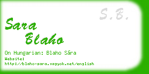sara blaho business card